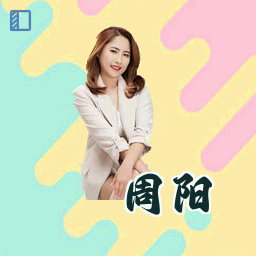 周阳